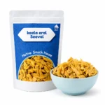 Keela Eral Seeval 125g