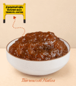 South Classic Sweet Box - Image 4