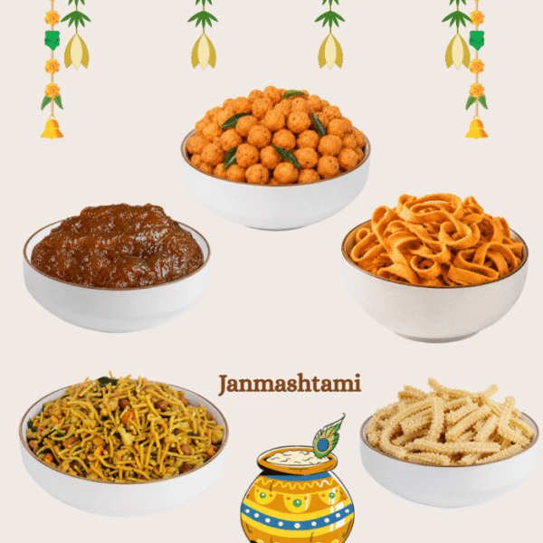 Janmashtami
