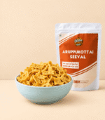 South Indian Signature Box - Image 4