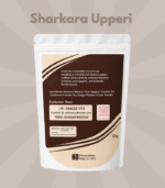 Sharkara Upperi - Image 3